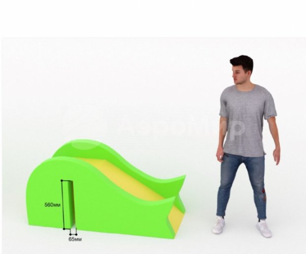 Горка фигурная