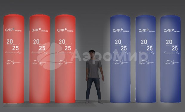 Надувная колонна