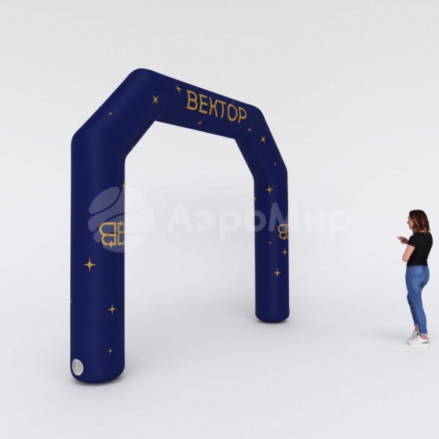 Трапеция Лайт, полноцветная