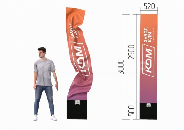 C логотипом