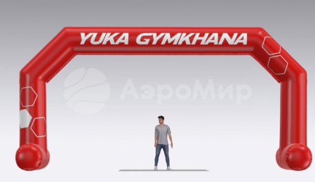 Трапеция герметичная на опорах