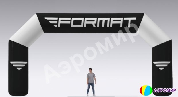 Трапеция, полноцветная