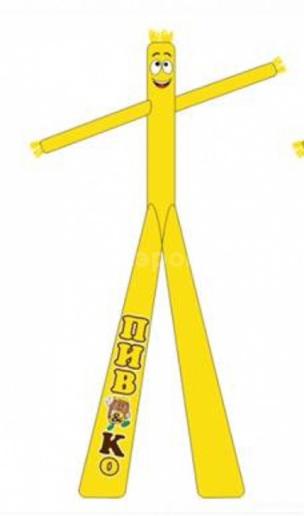 Аэромен на двух ногах — с логотипом