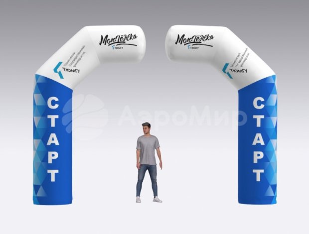 Полуарка трапеция