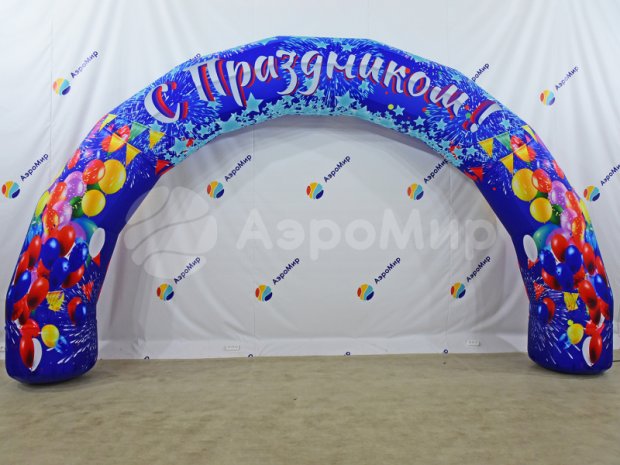 Круглая, полноцветная