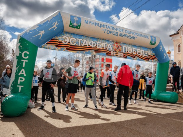 Трапеция герметичная на опорах