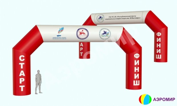 Спортивная Старт-Финиш