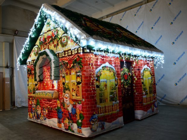 Сказочный домик Деда Мороза