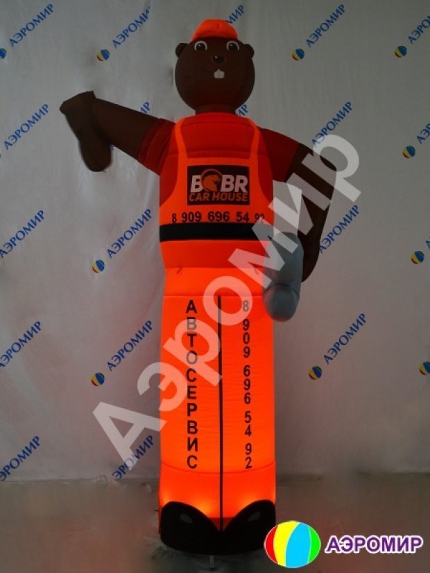 Аэромен машет рукой — сложный