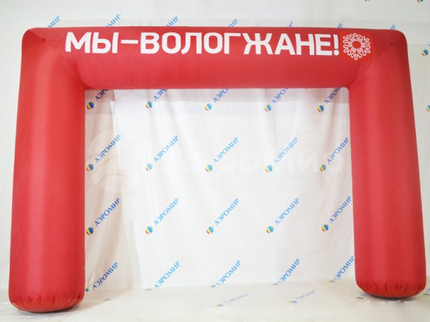 Прямоугольная