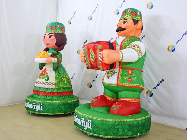 Хозяйка Сабантуя