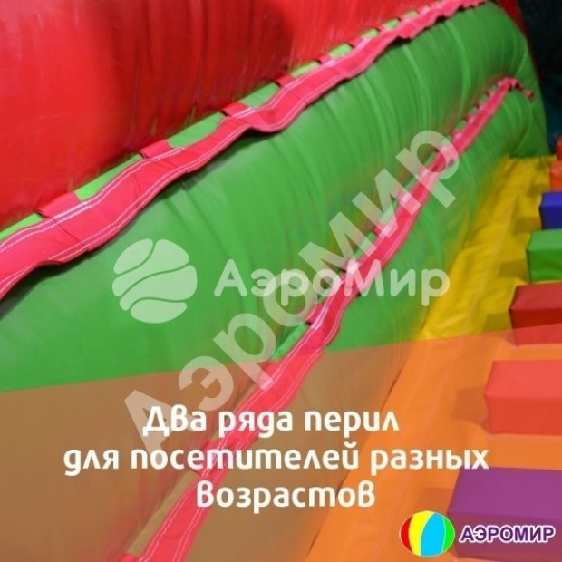 Большая Фантазия