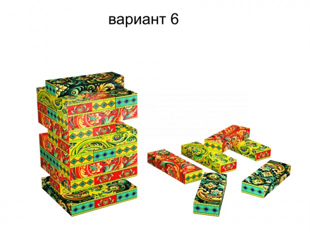 Мега дженга