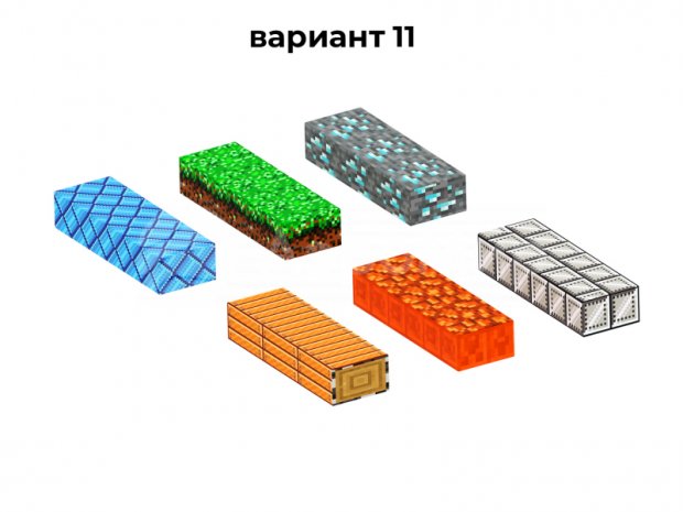 Гигантская дженга