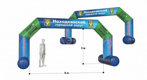 Трапеция на опорах Лайт, полноцветная