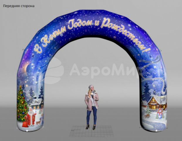 Круглая, полноцветная