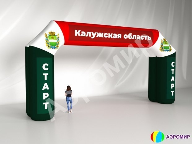 Четырехопорная