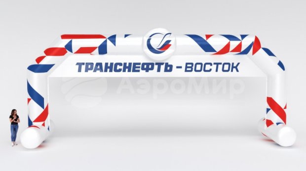 Трапеция герметичная на опорах