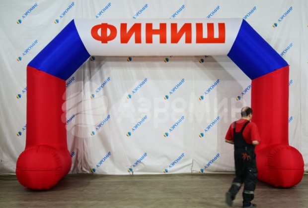 Трапеция на опорах