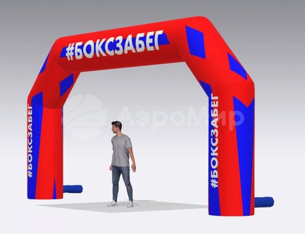 Трапеция, полноцветная