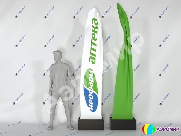 C логотипом