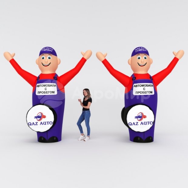 Аэромен машет рукой — сложный