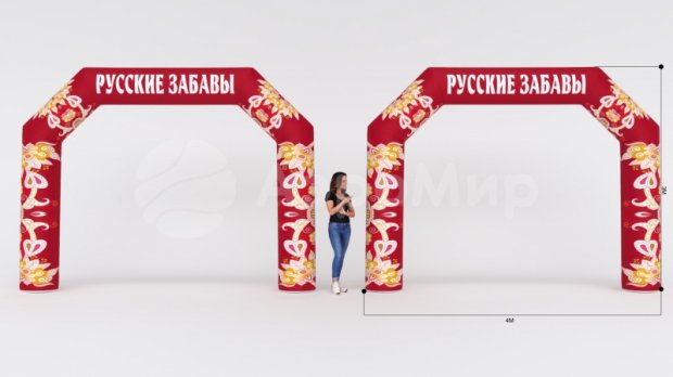 Трапеция Лайт, полноцветная