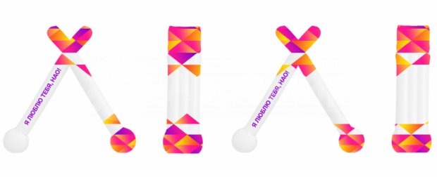 Индивидуальная