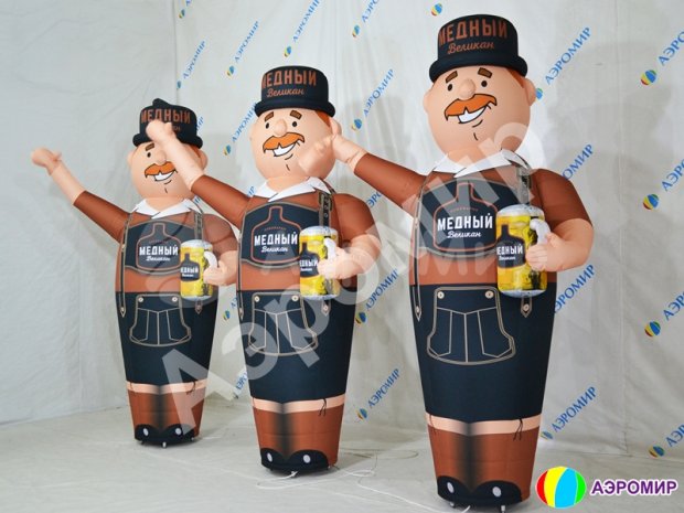 Пивной аэромен — с кружкой