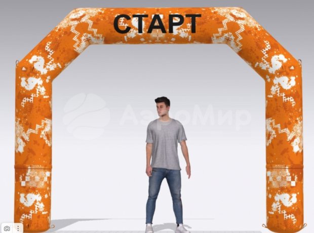 Трапеция Лайт, полноцветная