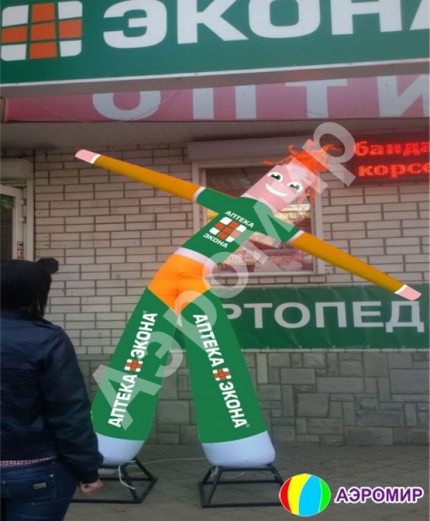 Сменная оболочка