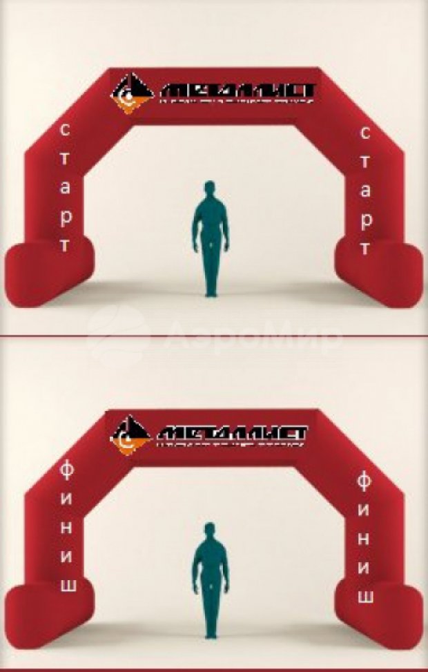 Трапеция герметичная на опорах