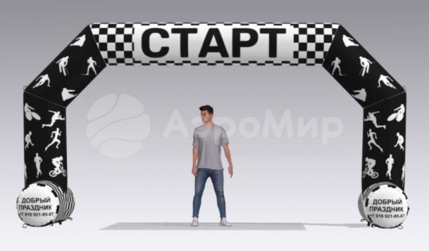 Трапеция на опорах Лайт, полноцветная