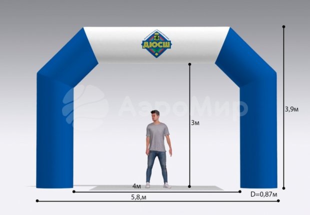 Трапеция, полноцветная