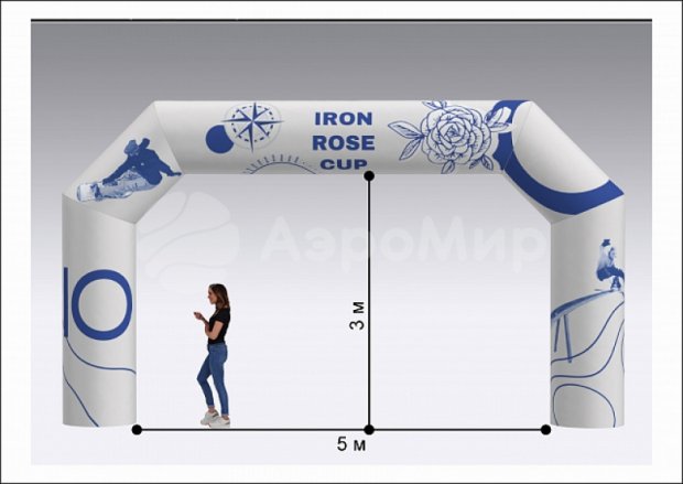 Трапеция, полноцветная