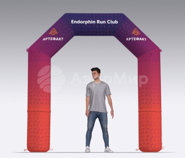 Трапеция Лайт, полноцветная