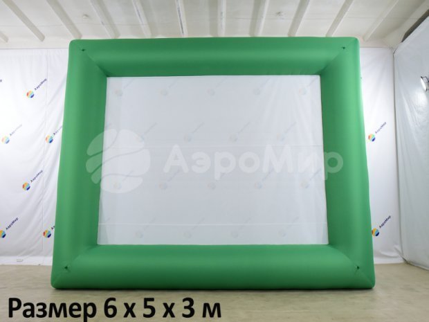 Надувной экран на опорах
