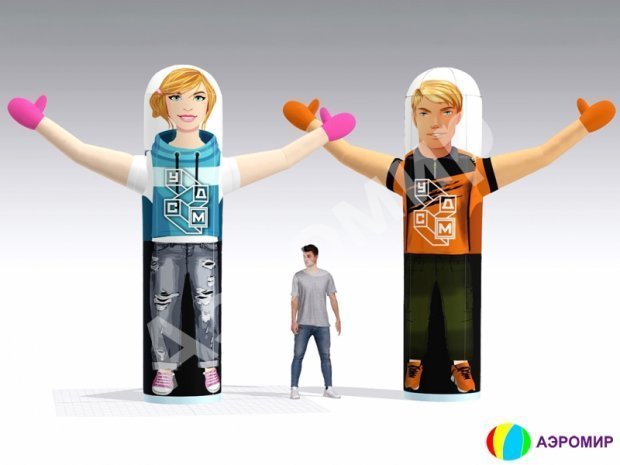 Рекламные аэромены с экспресс дизайном