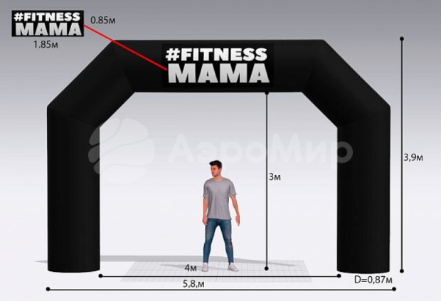 Трапеция, полноцветная