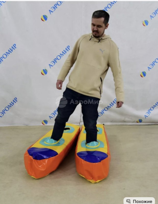 Командные лыжи