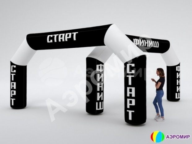 Трапеция Лайт, полноцветная