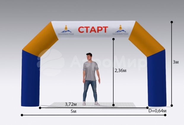 Трапеция Лайт, полноцветная