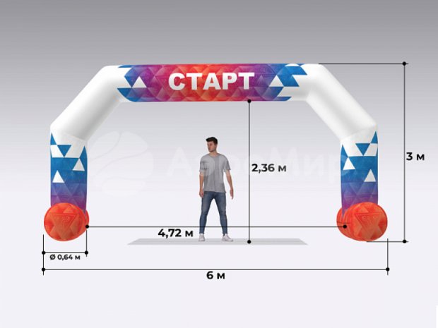 Трапеция на опорах Лайт, полноцветная