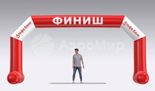 Трапеция герметичная на опорах