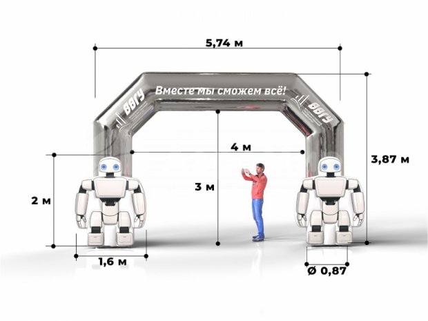 Трапеция с декоративным элементом