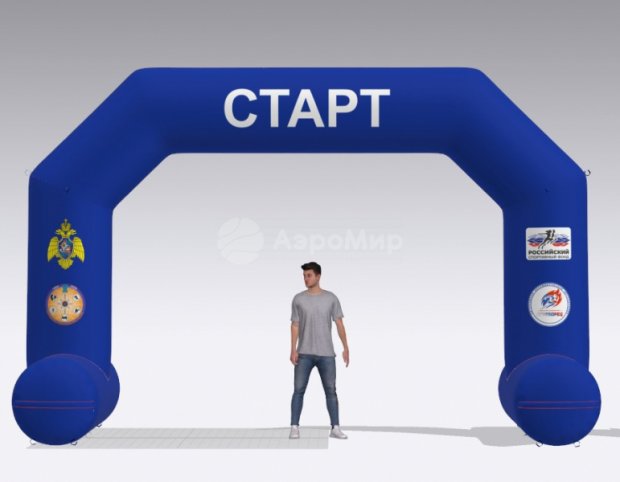 Трапеция на опорах, полноцветная