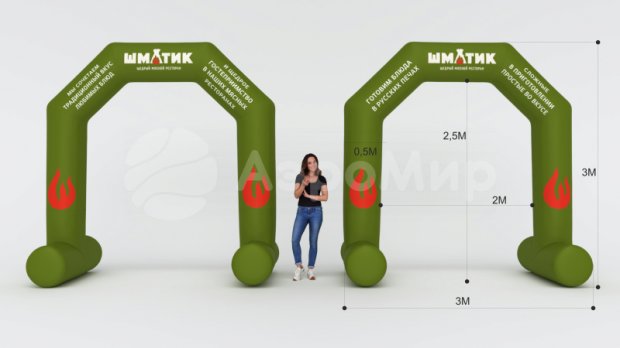 Трапеция на опорах Лайт, полноцветная