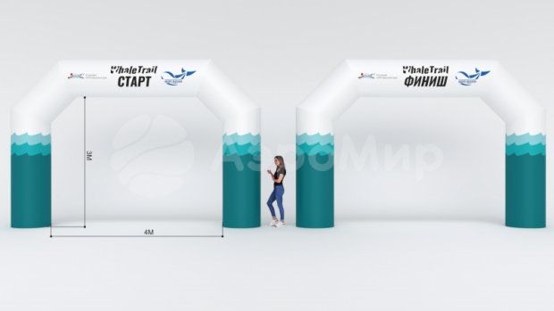 Трапеция, полноцветная