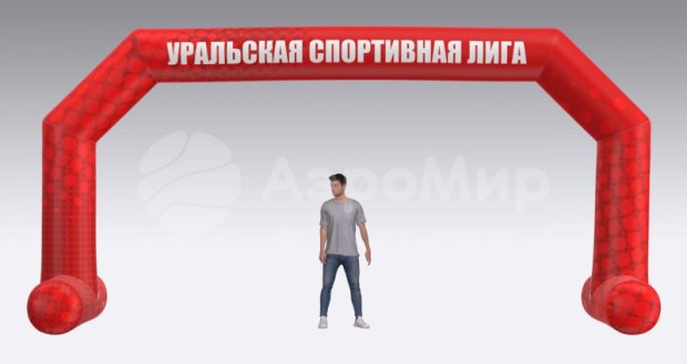 Трапеция герметичная на опорах