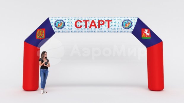 Трапеция Лайт, полноцветная